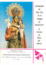 Fiestas de Nuestra Señora de la Antigua de Manjavacas 1986 Mota del Cuervo